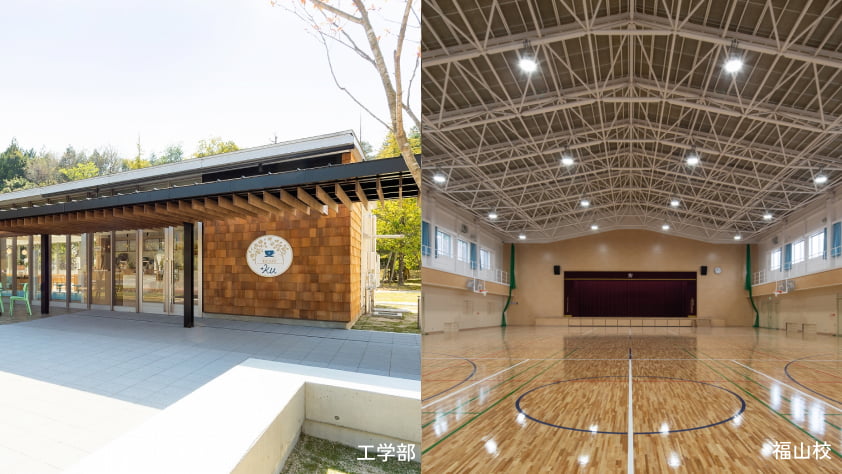05.【広島】工学部食堂改修計画/広島高等学校・中学校 福山校 体育館建設