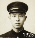 1925年
