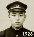 1926年