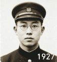 1927年