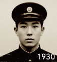 1930年