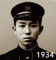1934年