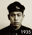 1935年