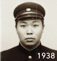 1938年