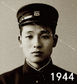 1944年