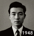 1948年