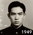 1949年