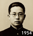 1954年