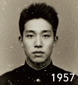 1957年