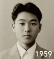 1959年