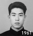 1961年