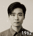 1962年