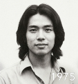 1975年