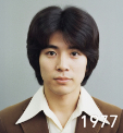 1977年