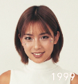 1999年