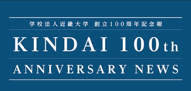 スクリーンショット 2025-06-26 154836.jpg
